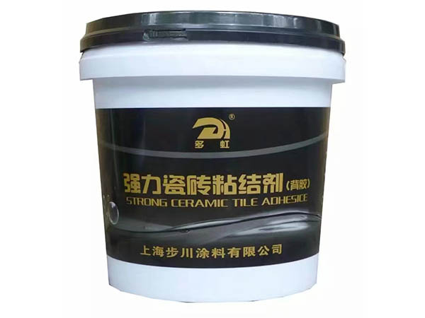 强力瓷砖粘结剂